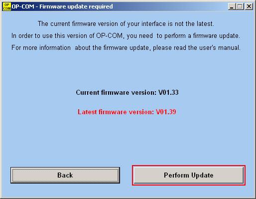 Инструкция по прошивке OP-COM - нажимаем Perform Update